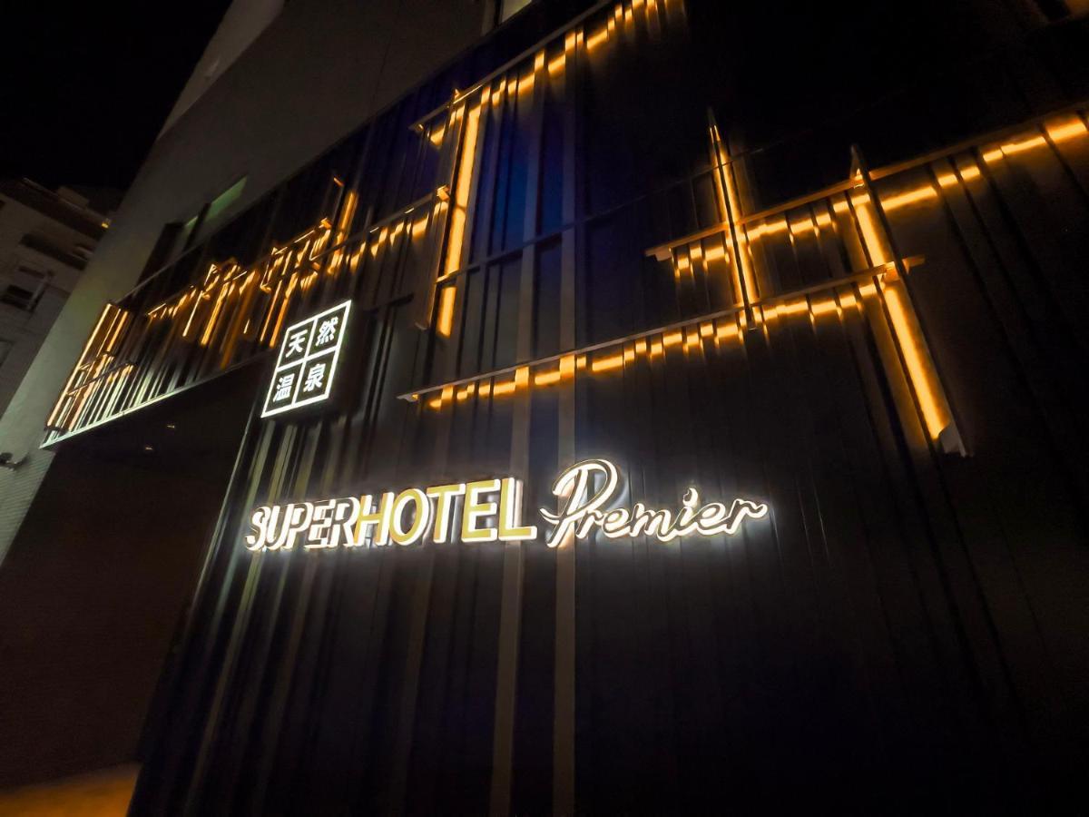 Super Hotel Premier Ikebukuro Natural Hot Spring Tokyo Dış mekan fotoğraf