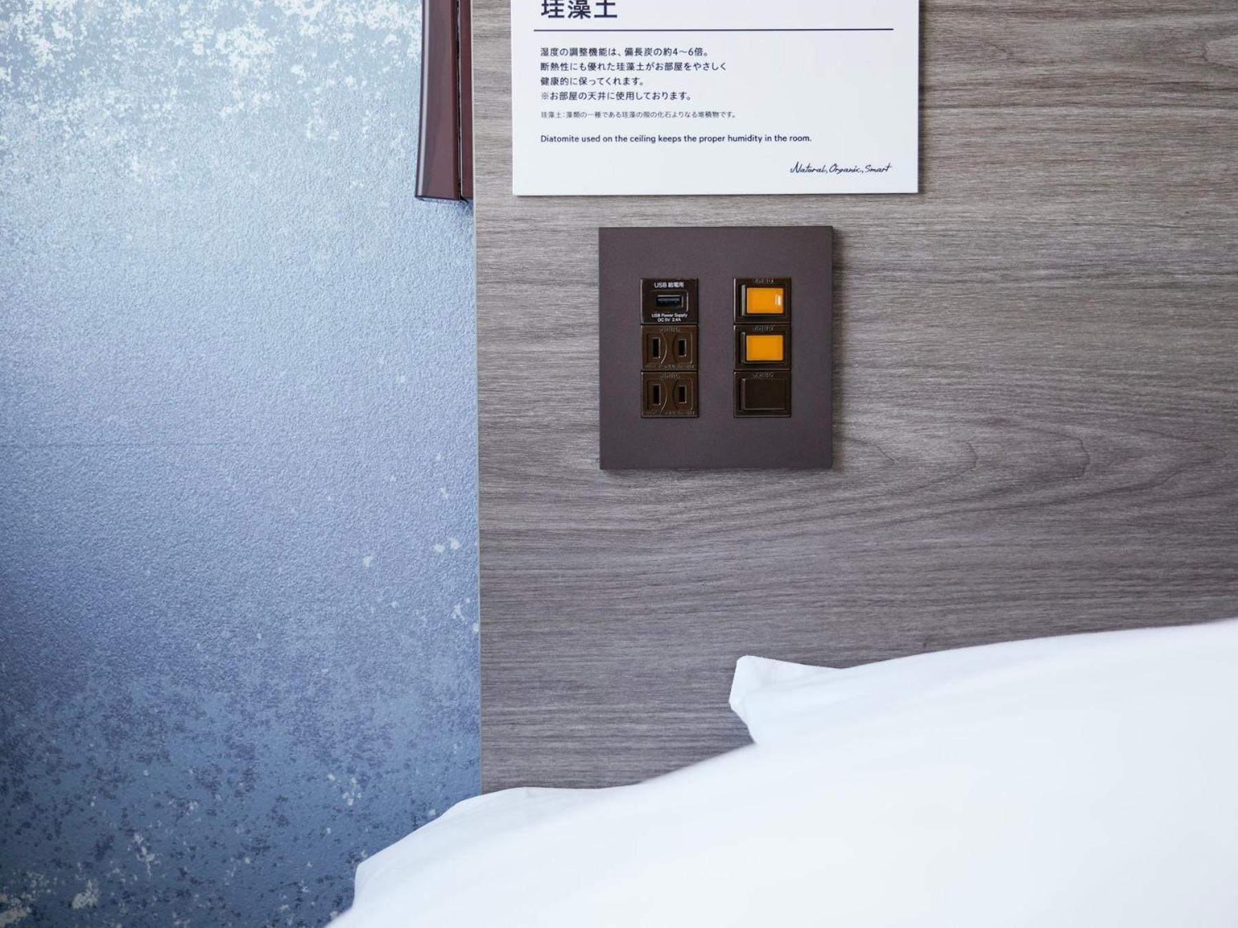 Super Hotel Premier Ikebukuro Natural Hot Spring Tokyo Dış mekan fotoğraf