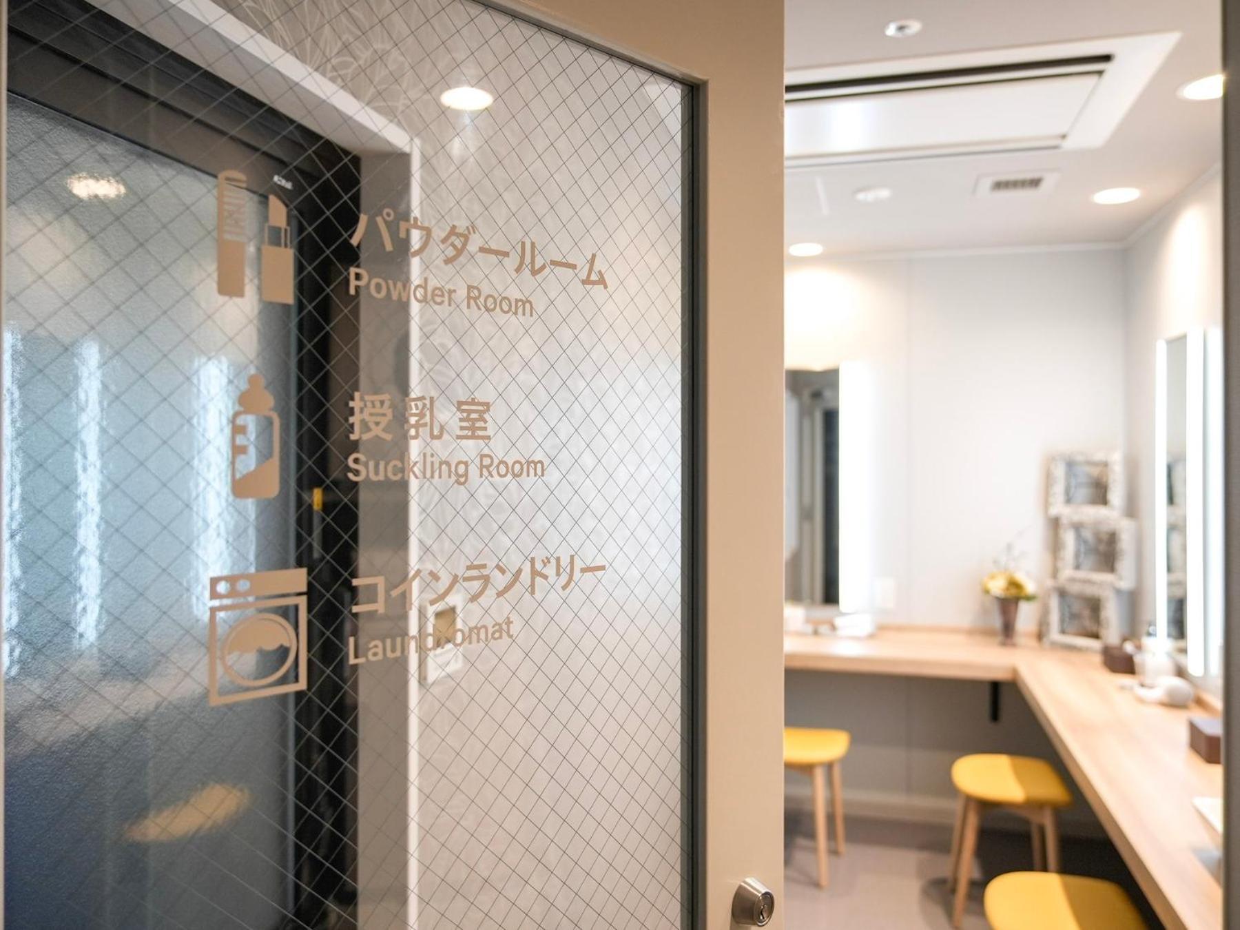 Super Hotel Premier Ikebukuro Natural Hot Spring Tokyo Dış mekan fotoğraf