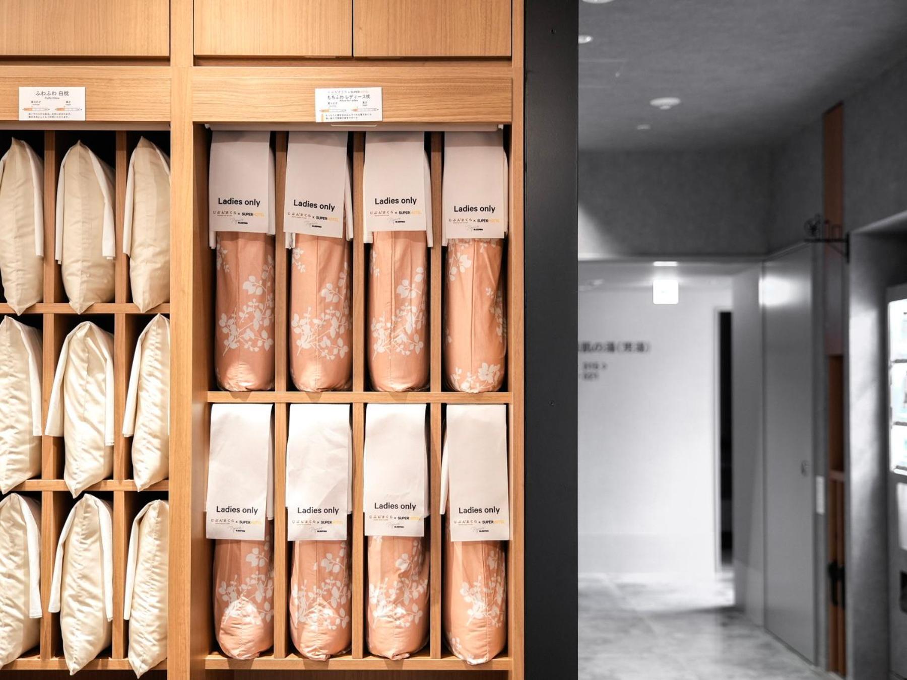 Super Hotel Premier Ikebukuro Natural Hot Spring Tokyo Dış mekan fotoğraf